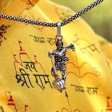 Hanuman Ji Locket Chain for Boys and Girls – Oxidise Silver Alloy Pendant. ( silver, Standard ) .